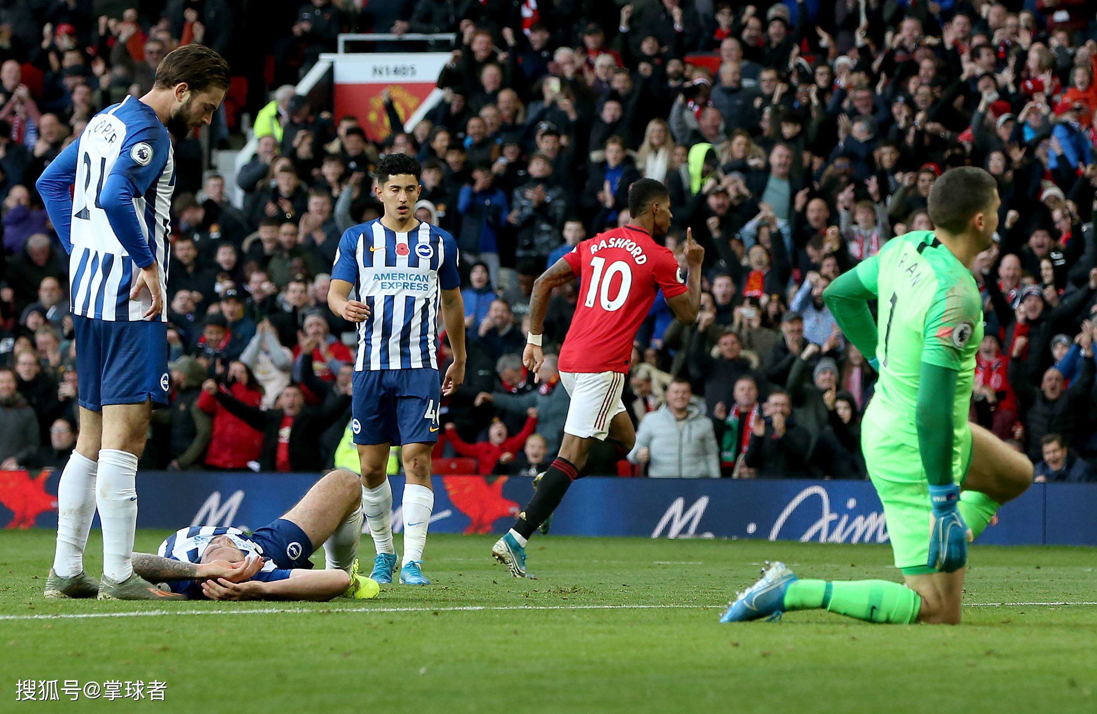 巴特勒的领 巴特勒的领